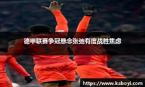 大众彩票官网