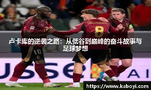 大众彩票官网