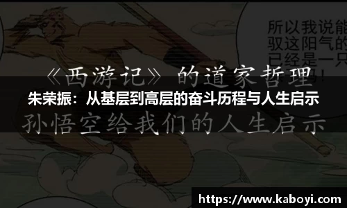 大众彩票