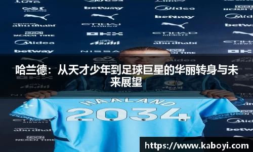 大众彩票welcome登录入口