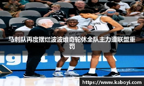 大众彩票官网