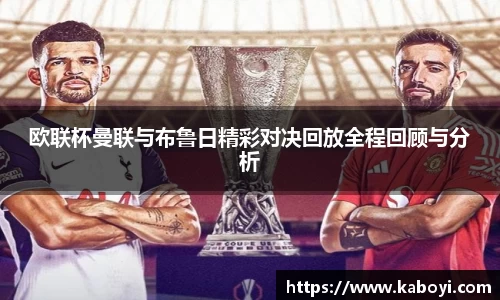 大众彩票官网